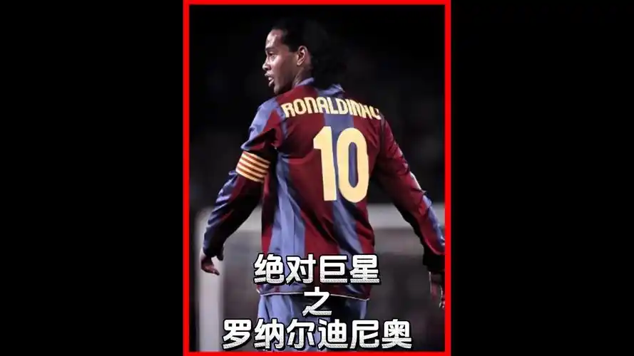加强防守